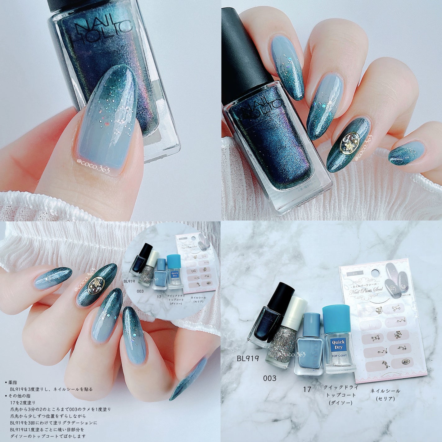 カラフルネイルズ/キャンメイク/マニキュアを使ったクチコミ(3枚目)