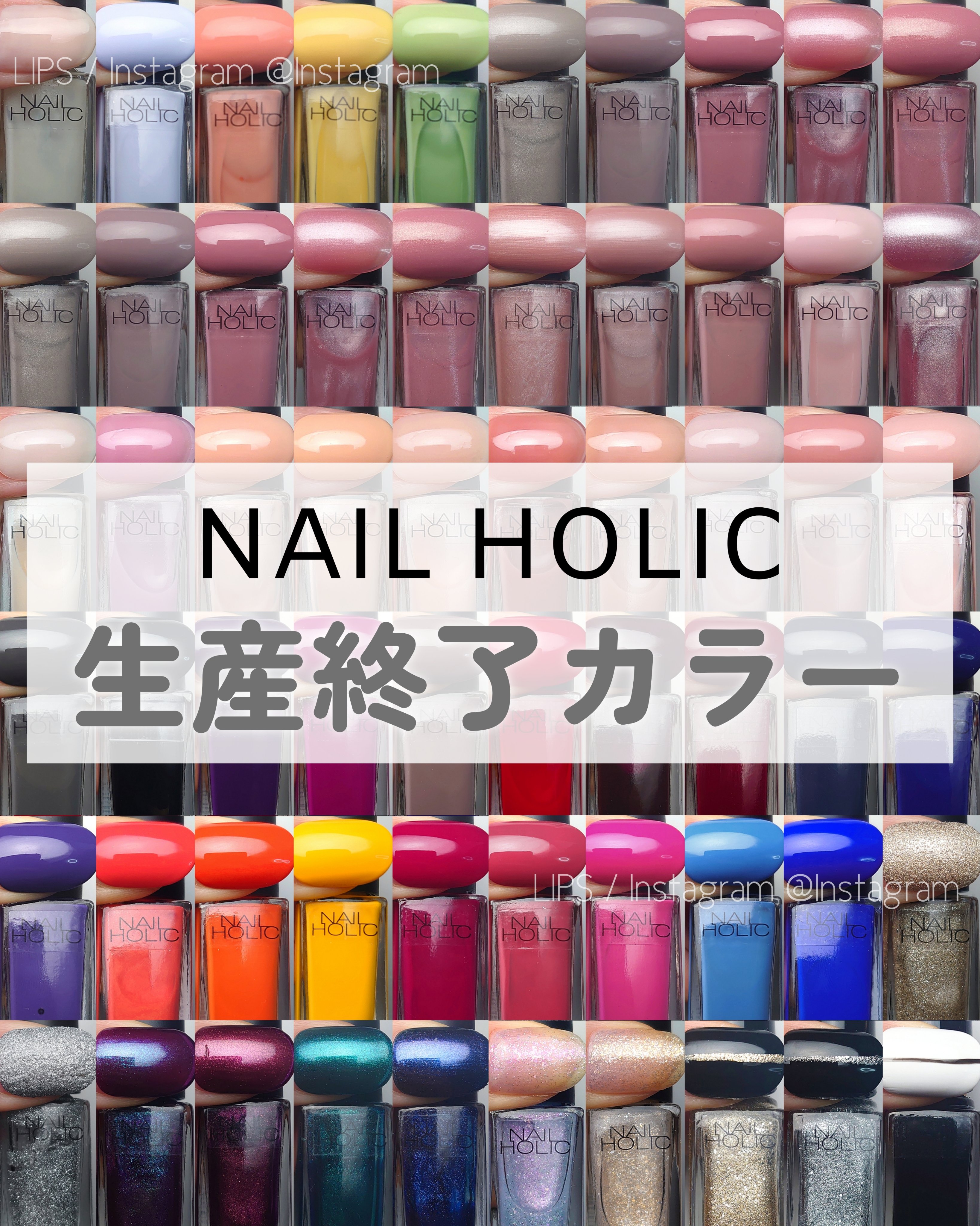 ネイルホリック/ネイルホリック/マニキュアを使ったクチコミ（1枚目）