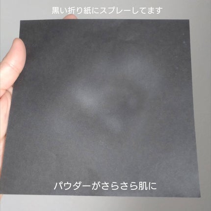 デオドラントスプレー(無香性)/エージーデオ24/デオドラント・制汗剤を使ったクチコミ(5枚目)