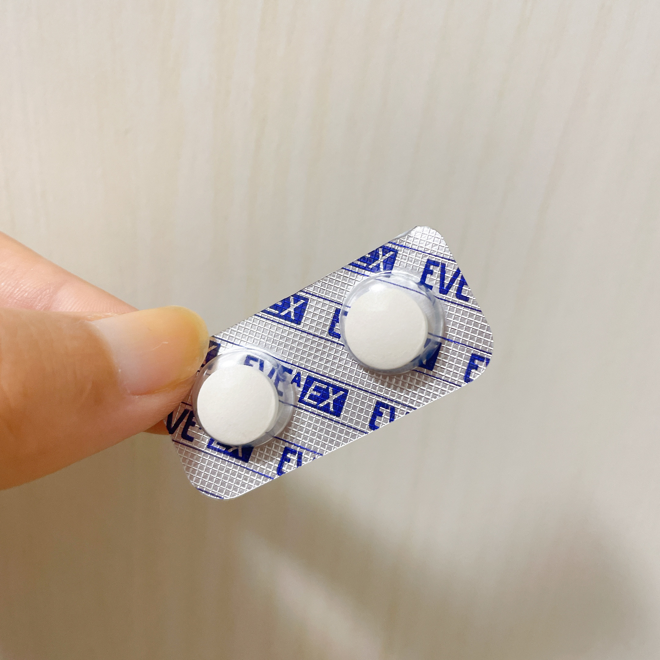 イブＡ錠ＥＸ(医薬品)/エスエス製薬/その他を使ったクチコミ（2枚目）