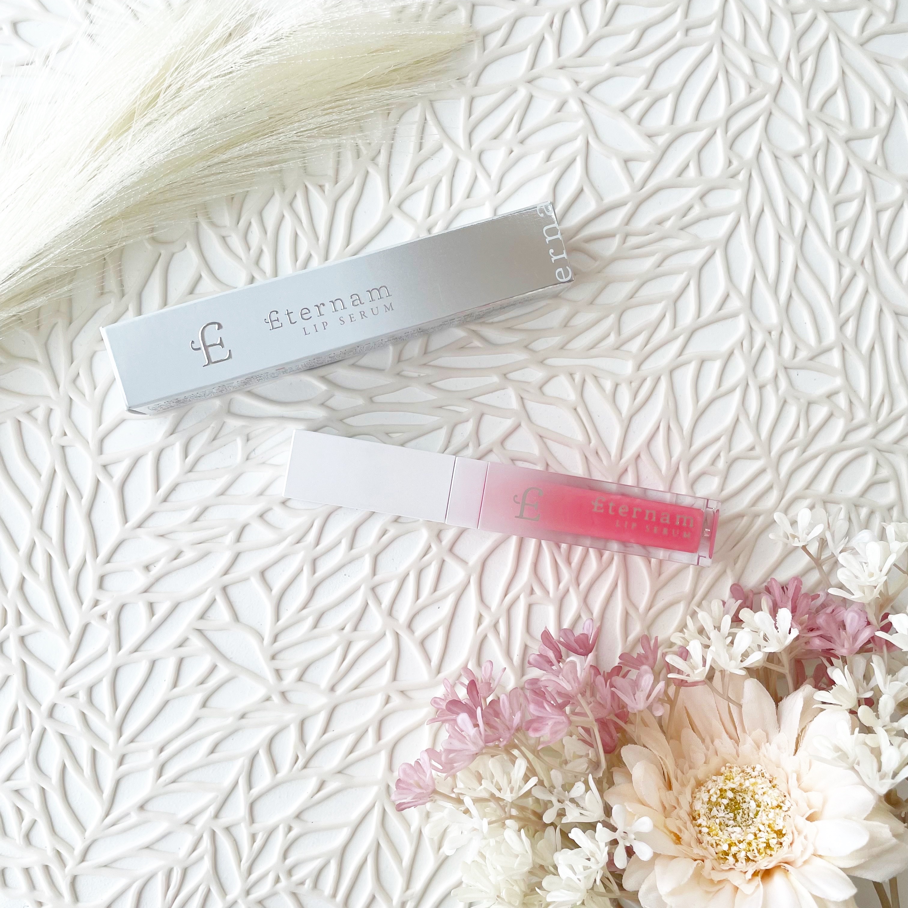 エテルナムリップセラム ​​ A003（ベビーピンク）/エテルナム/リップ美容液を使ったクチコミ（1枚目）