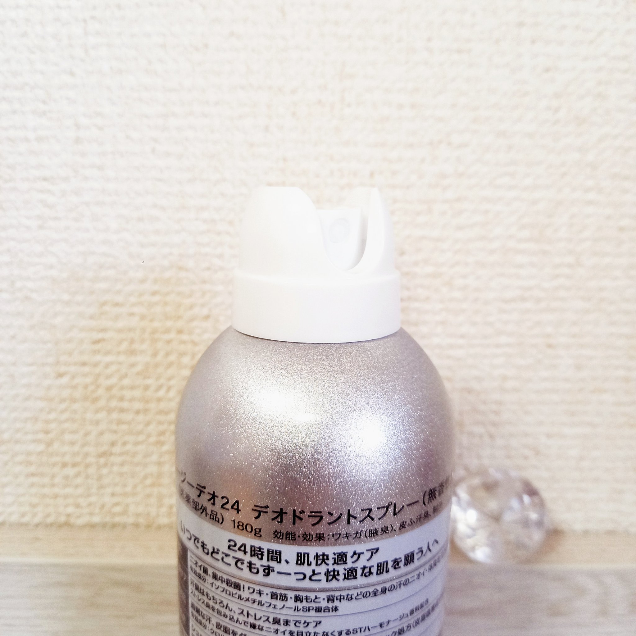 パウダースプレー （無香性）/エージーデオ24/デオドラント・制汗剤を使ったクチコミ（3枚目）