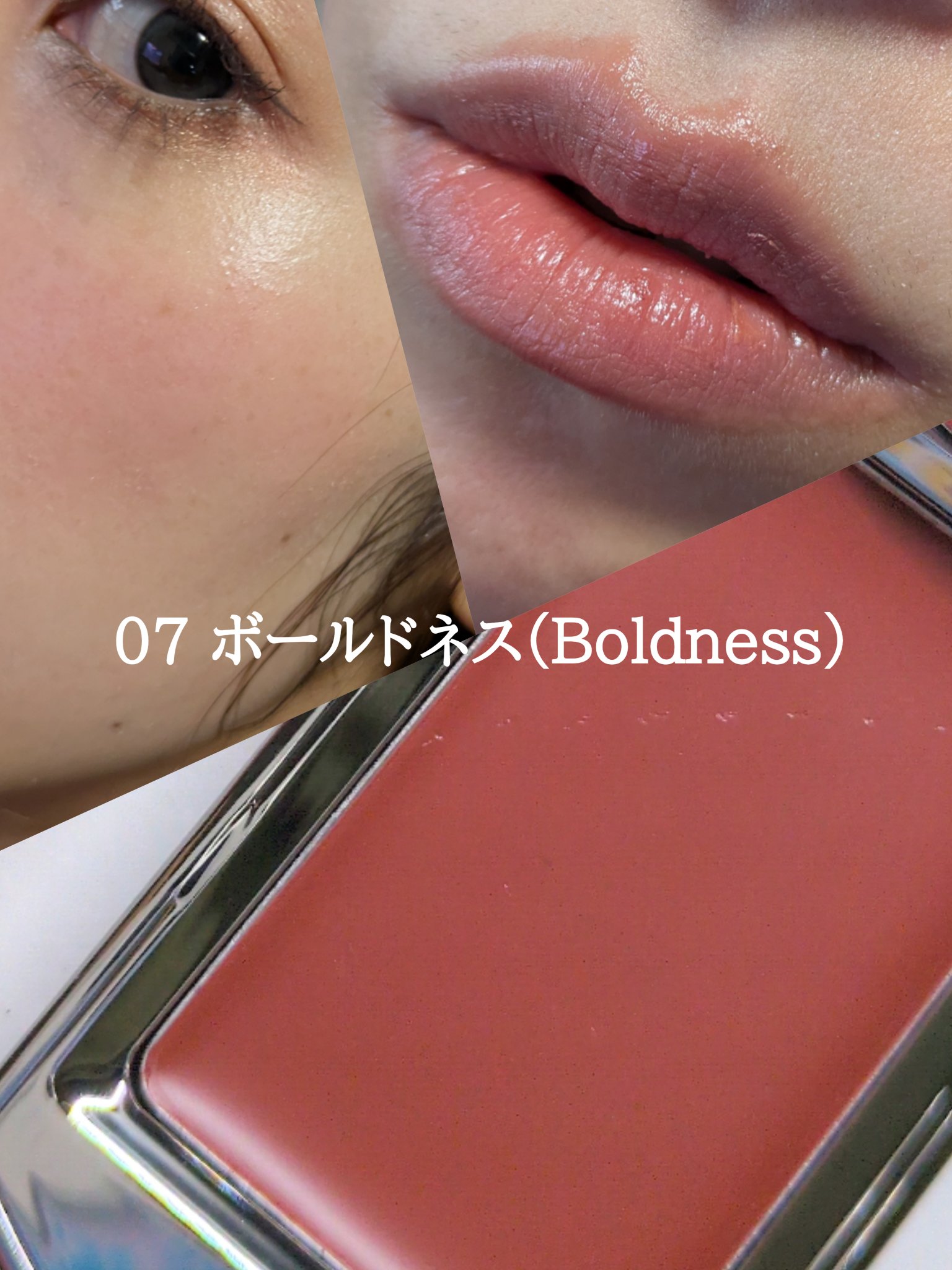 BRAYE LIPSLEEK/BRAYE/口紅を使ったクチコミ（2枚目）