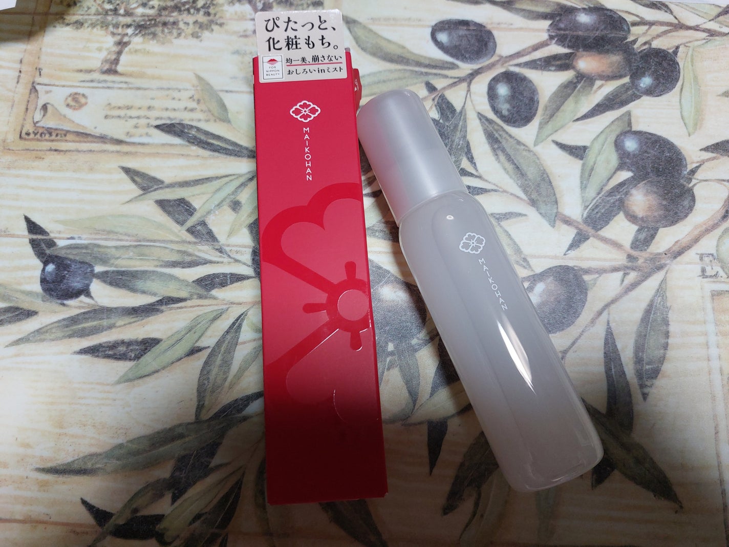 サナ 舞妓はん 化粧もちおしろいミスト/舞妓はん/フィックスミストを使ったクチコミ(1枚目)