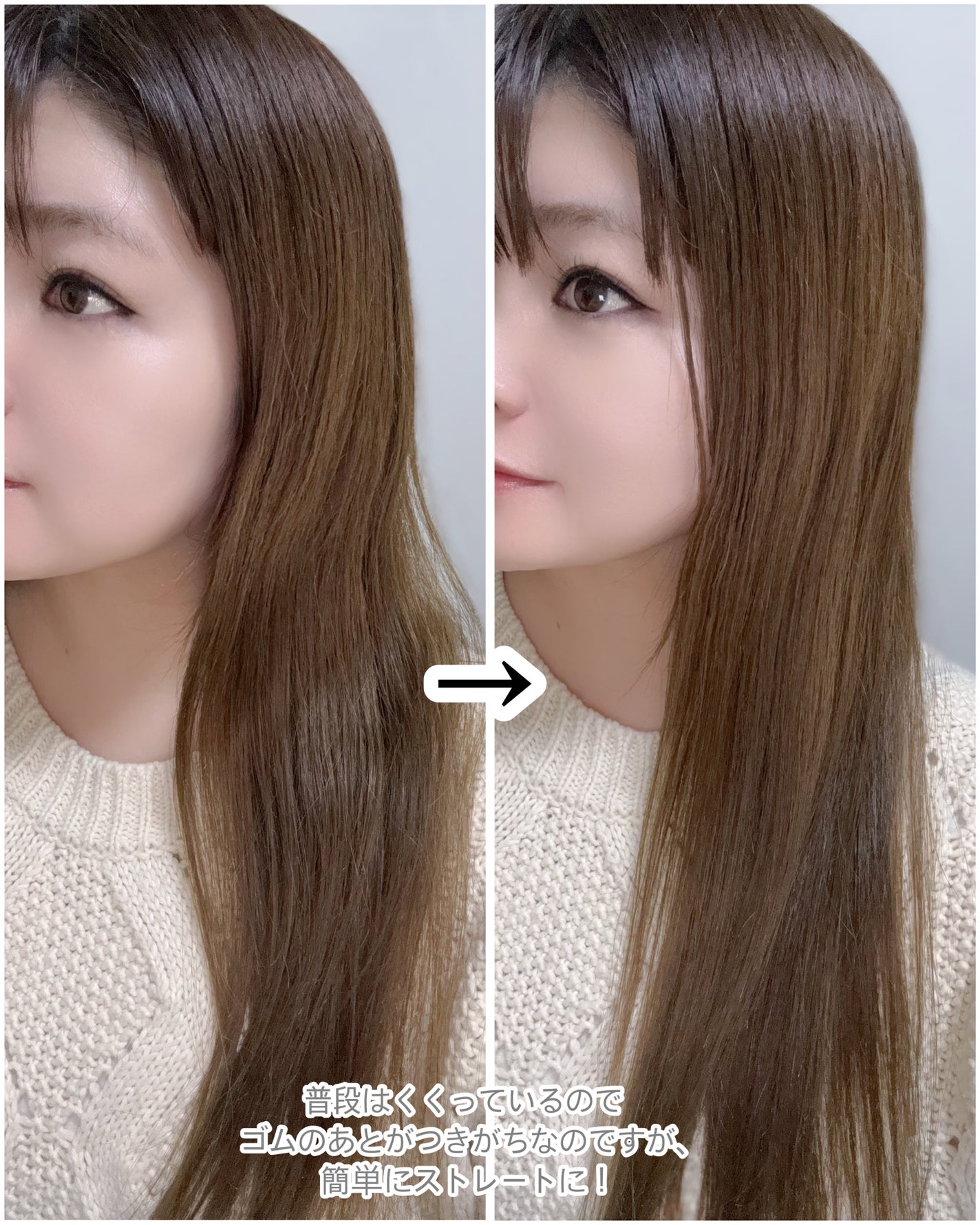 スムースケアアイロン/carelect/ストレートアイロンを使ったクチコミ(6枚目)