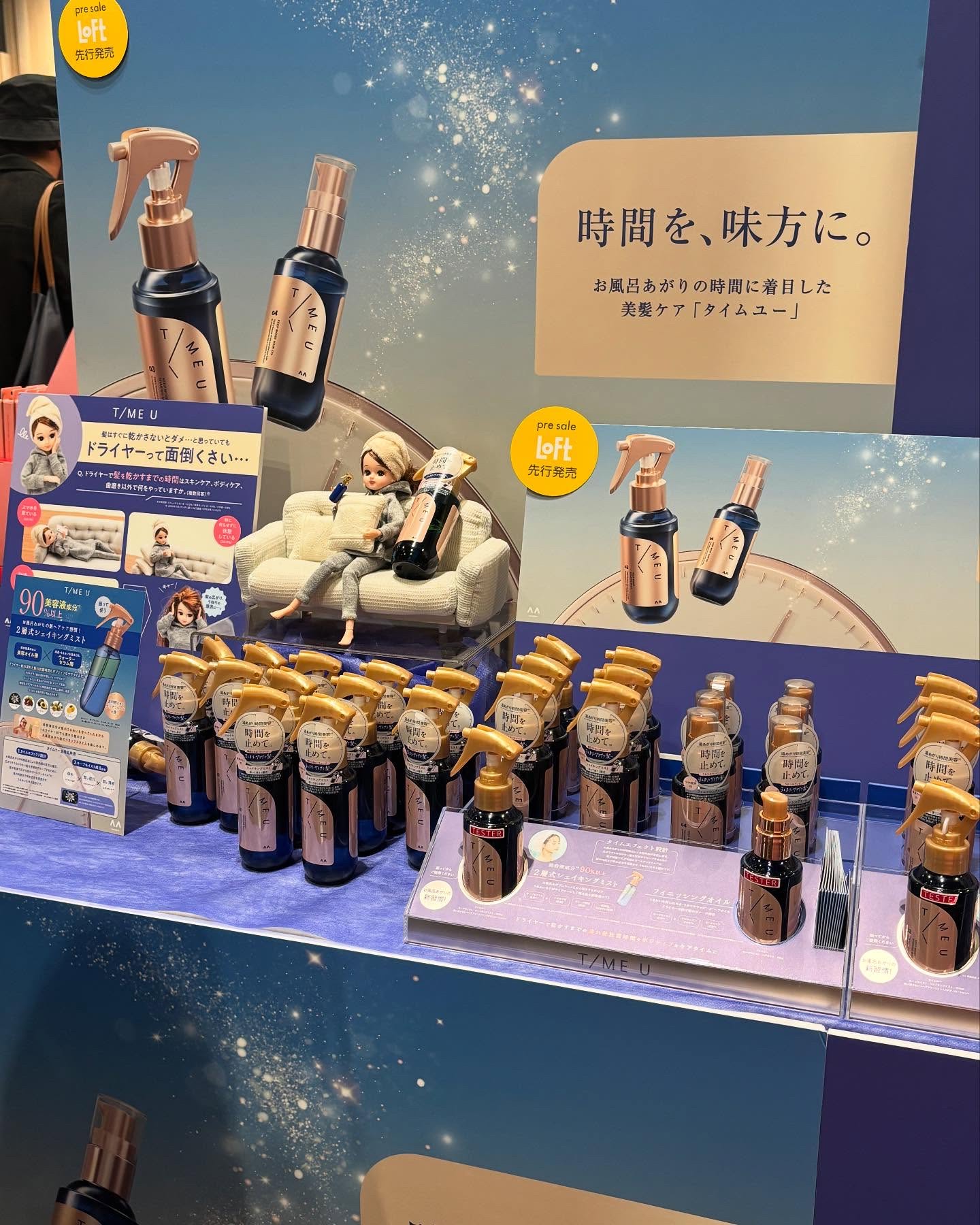 お風呂じかん はなほのか/よーじや/炭酸系入浴剤を使ったクチコミ（2枚目）