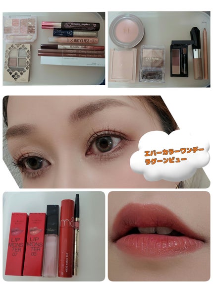 を使ったクチコミ(1枚目)