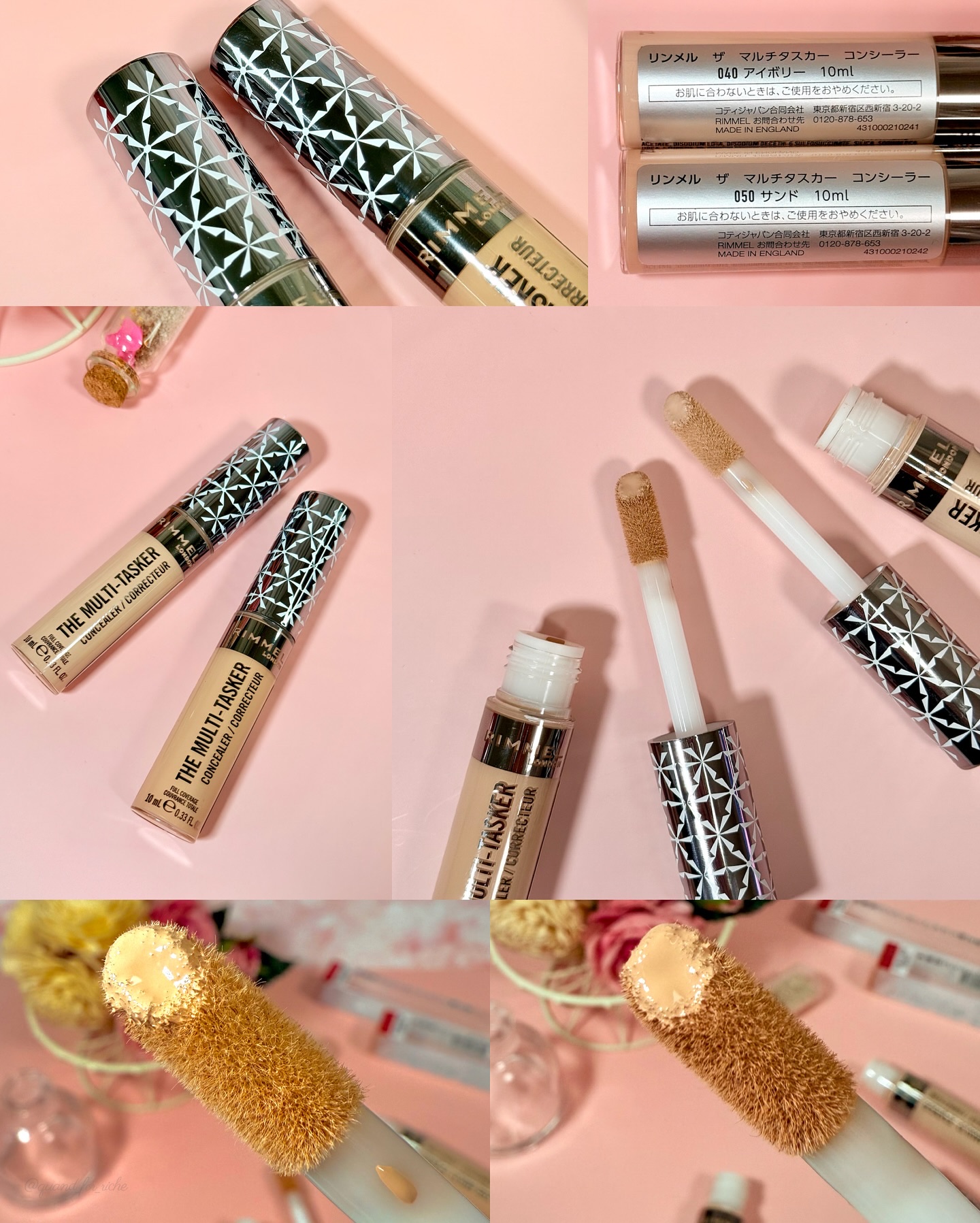 ザ マルチタスカー コンシーラー/リンメル ロンドン/リキッドコンシーラーを使ったクチコミ（3枚目）
