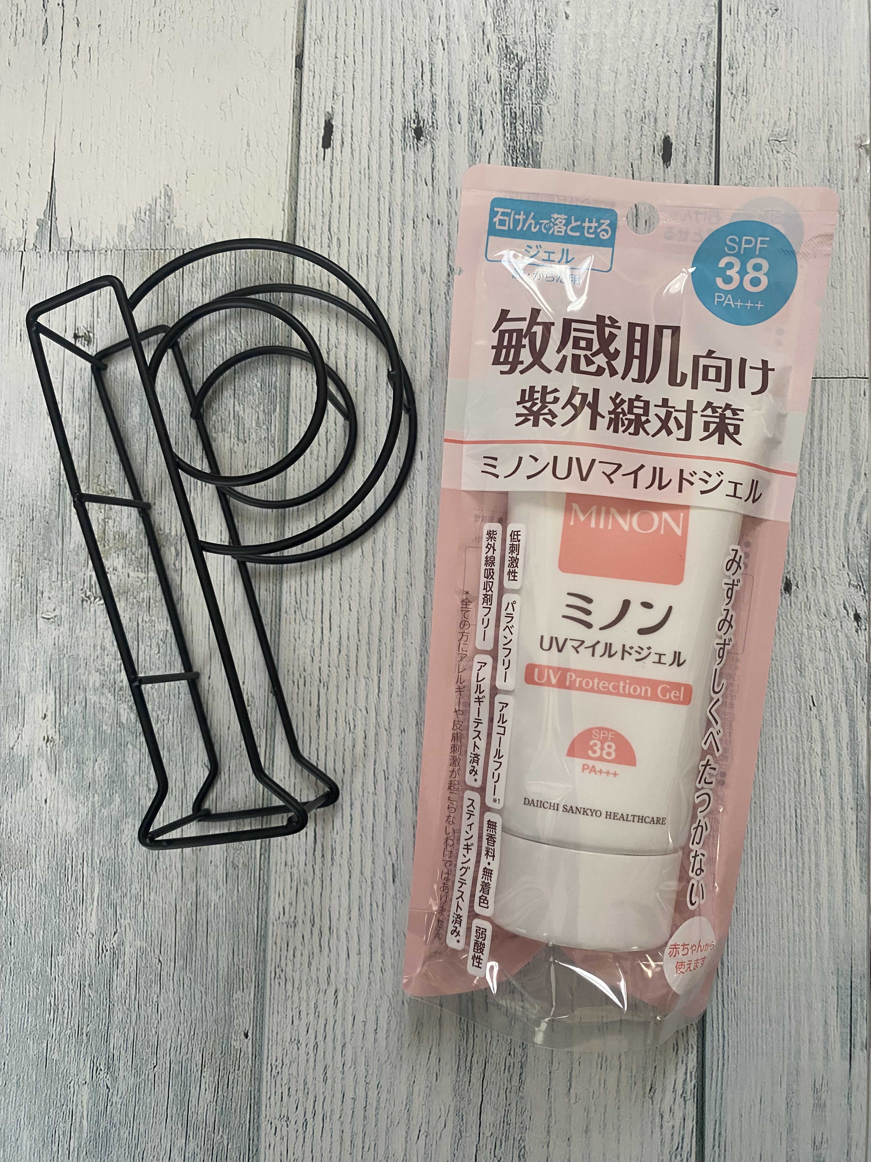 ミノンUVマイルドジェル/ミノン/日焼け止めジェルを使ったクチコミ（2枚目）