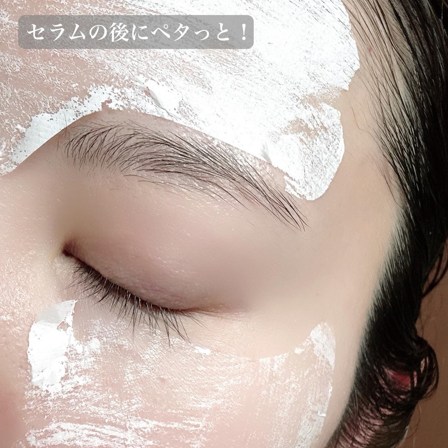 ドクタージー ブラックスネイル コラーゲンミスト/Dr.G/ミスト状化粧水を使ったクチコミ(9枚目)