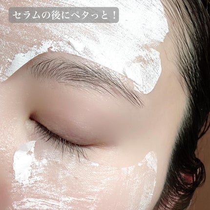 ドクタージー ブラックスネイル コラーゲンミスト/Dr.G/ミスト状化粧水を使ったクチコミ(9枚目)