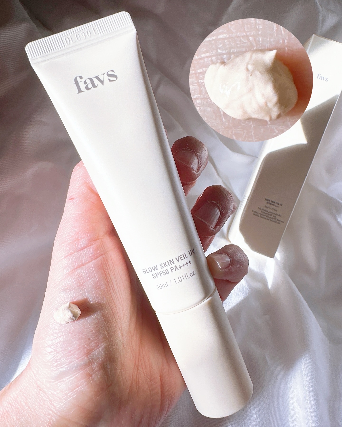 グロウスキンヴェール UV/favs/日焼け止めローションを使ったクチコミ（3枚目）