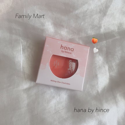 メルティンググロウチークバーム/hana by hince/ジェル・クリームチークを使ったクチコミ(1枚目)