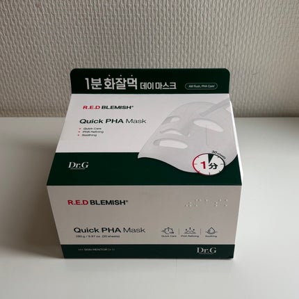 レッドブレミッシュクイックPHAシートマスク/Dr.G/シートマスク・パックを使ったクチコミ(4枚目)
