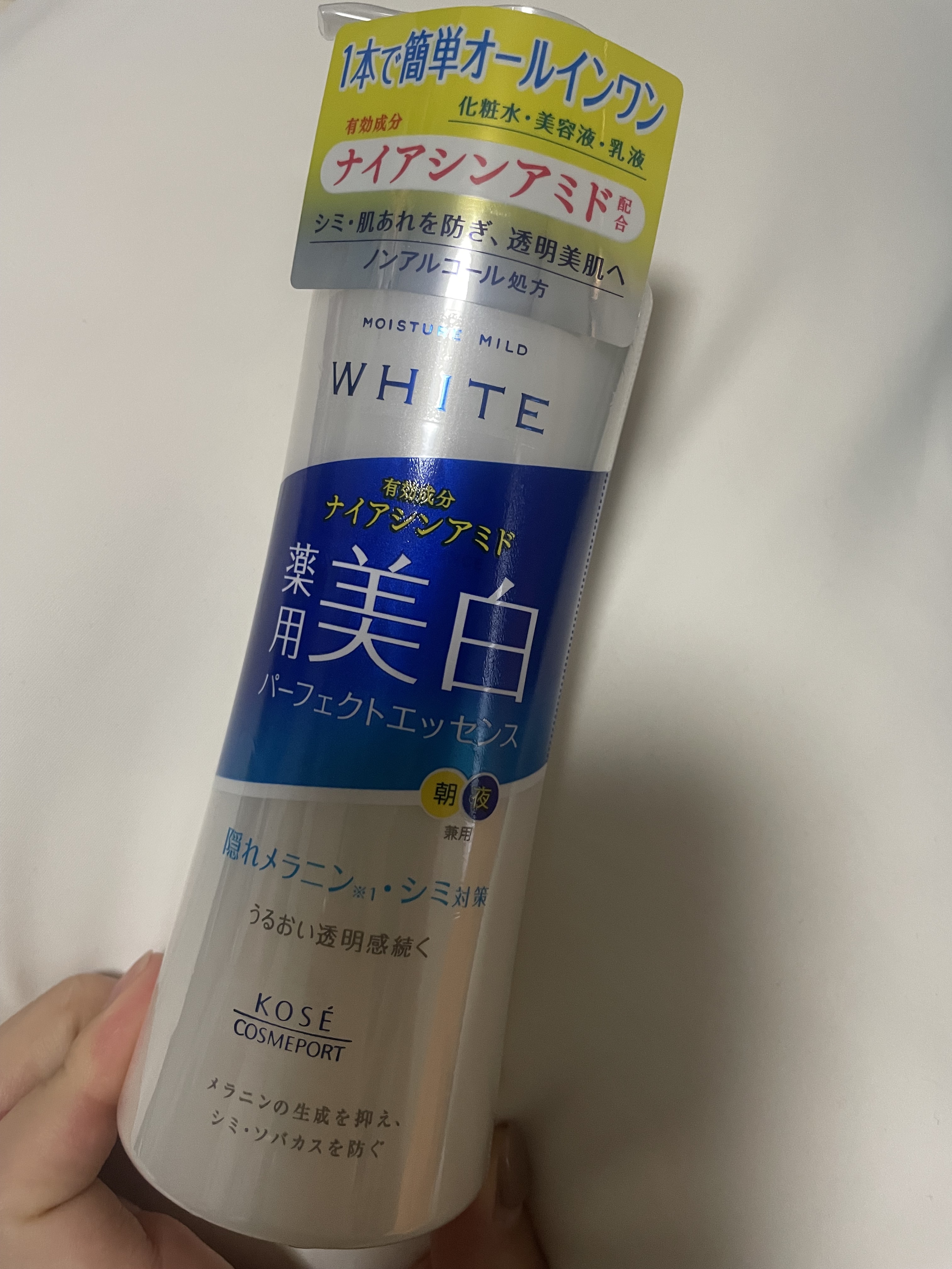 モイスチュアマイルドホワイト パーフェクトエッセンス 230ml/モイスチュアマイルド ホワイト/オールインワン化粧品を使ったクチコミ（1枚目）