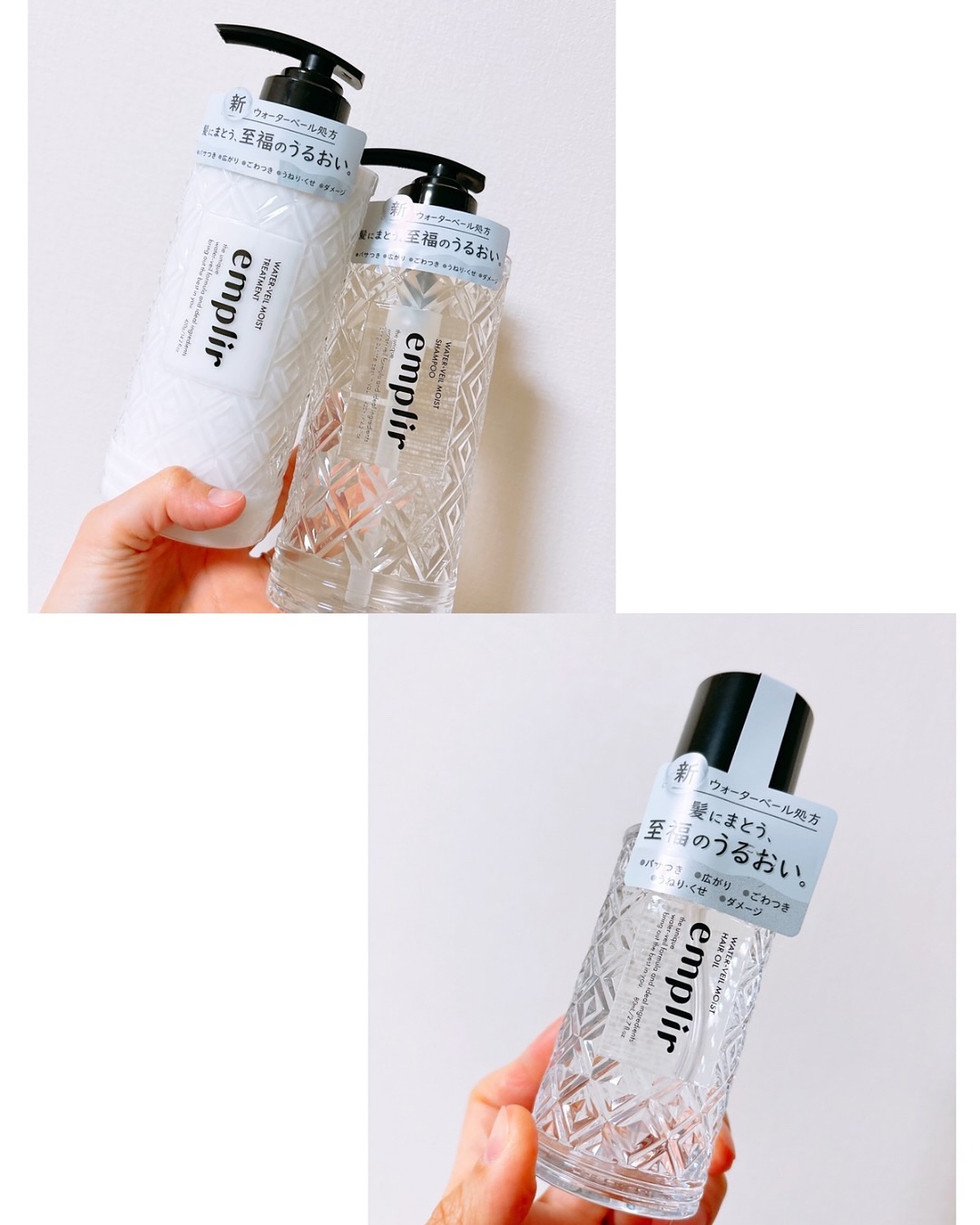 ウォーターベール　モイストシャンプー／トリートメント/emplir/市販シャンプーを使ったクチコミ（2枚目）
