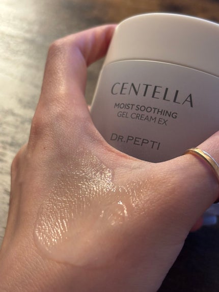 ペプチドボリュームウォーターグローセラム/DR.PEPTI/美容液を使ったクチコミ(3枚目)