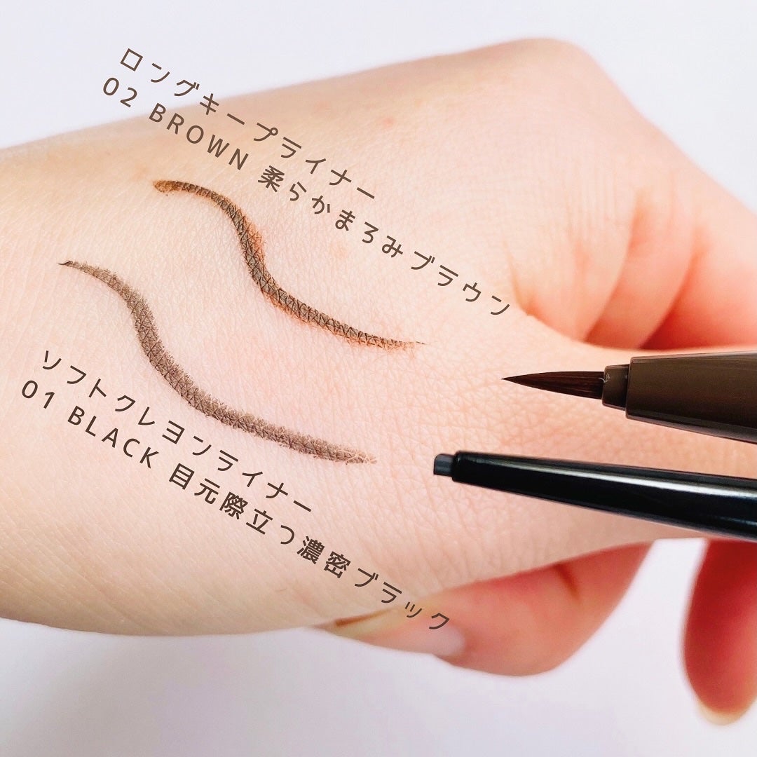 リリミュウ ロングキープライナー/Ririmew/リキッドアイライナーを使ったクチコミ(4枚目)