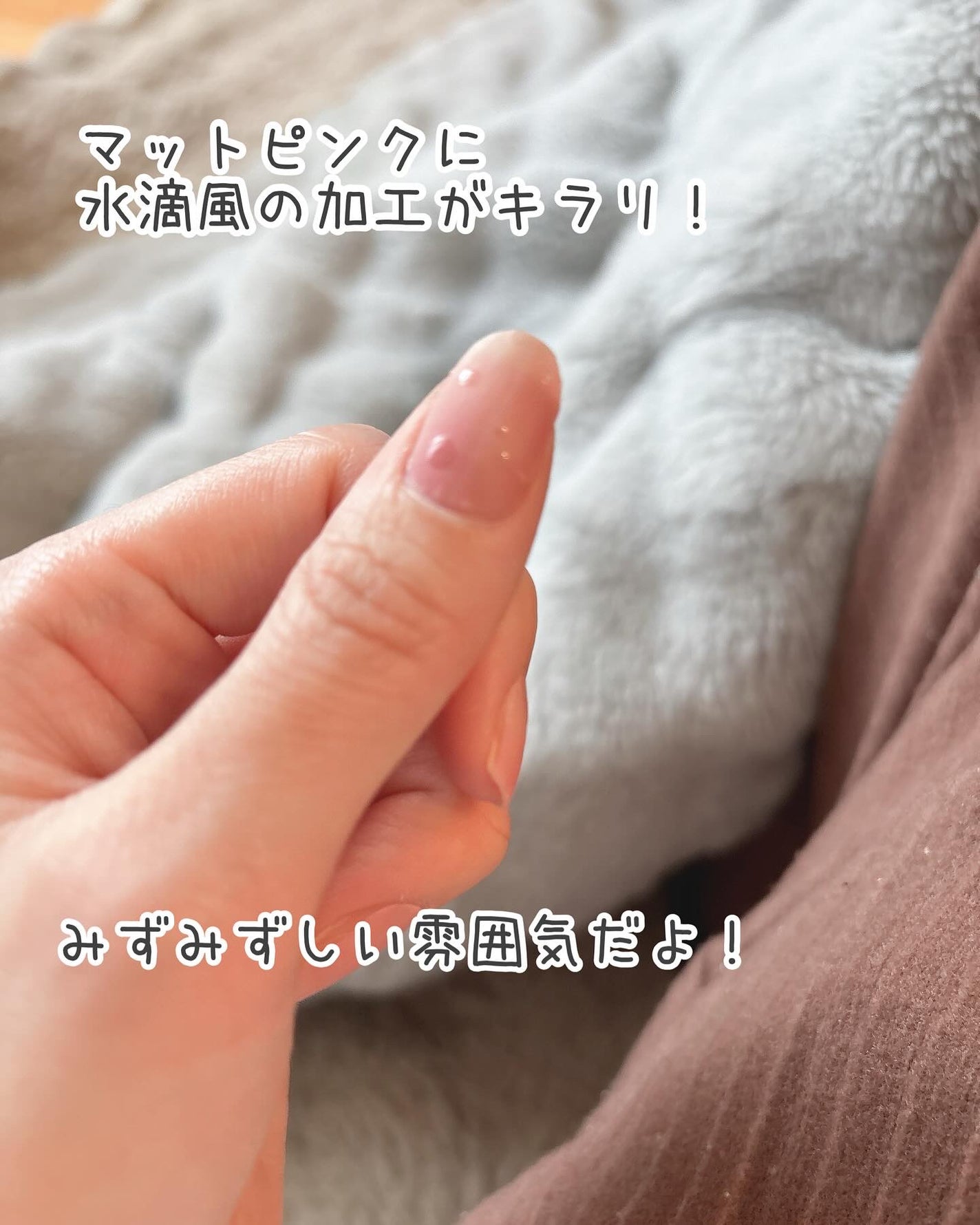 オーバルネイルシール/DAISO/ネイルシールを使ったクチコミ(8枚目)