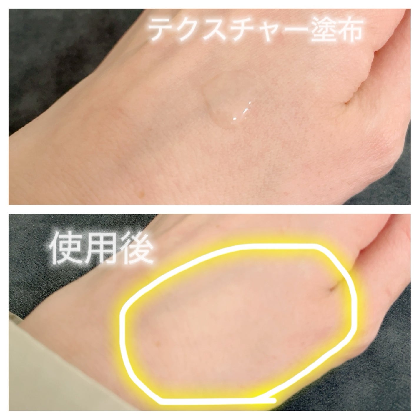 センテラ アンプル/SKIN1004/美容液を使ったクチコミ(3枚目)