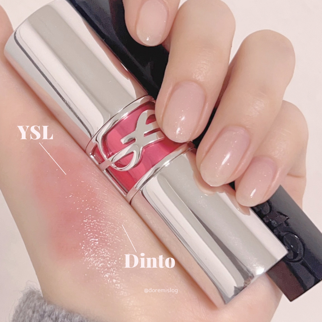 メルティンググロウリップバーム 307 アグネスグレー/Dinto/リップバームを使ったクチコミ（1枚目）