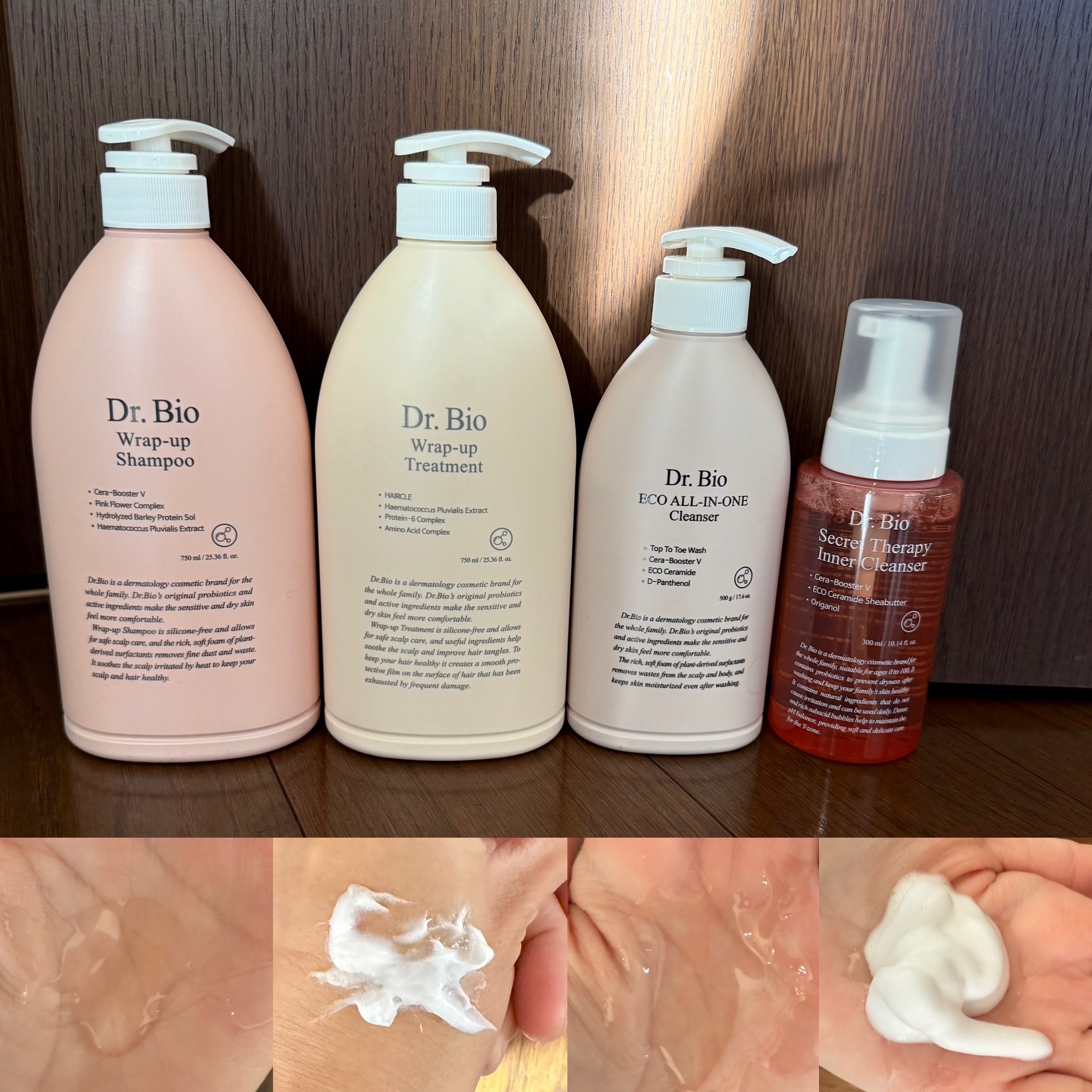 エコオールインワンクレンザー/Dr.Bio/その他洗顔料を使ったクチコミ（1枚目）