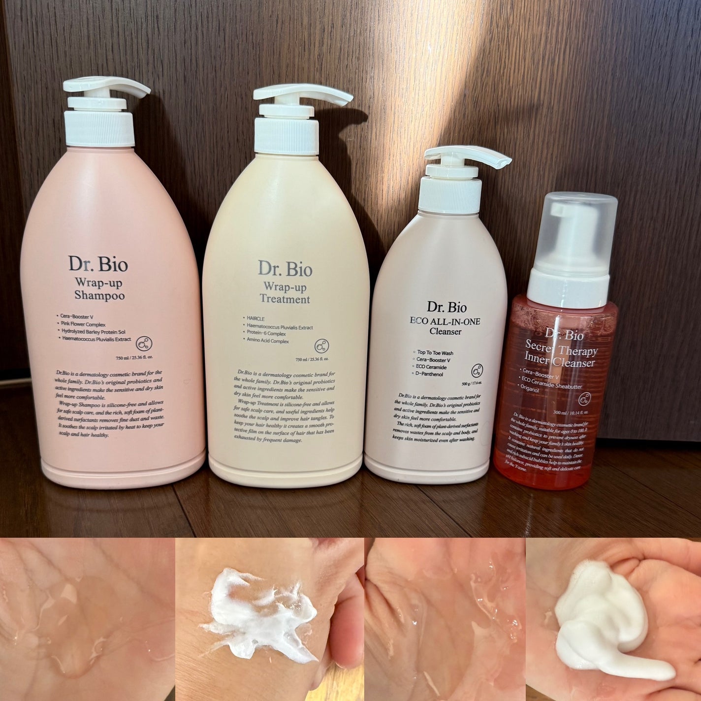 シークレットセラピーインナークレンザー Dr.Bio