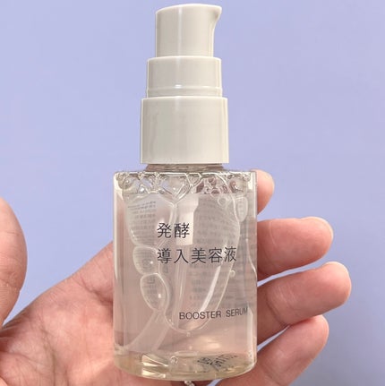 発酵導入美容液/無印良品/ブースター・導入液を使ったクチコミ(2枚目)
