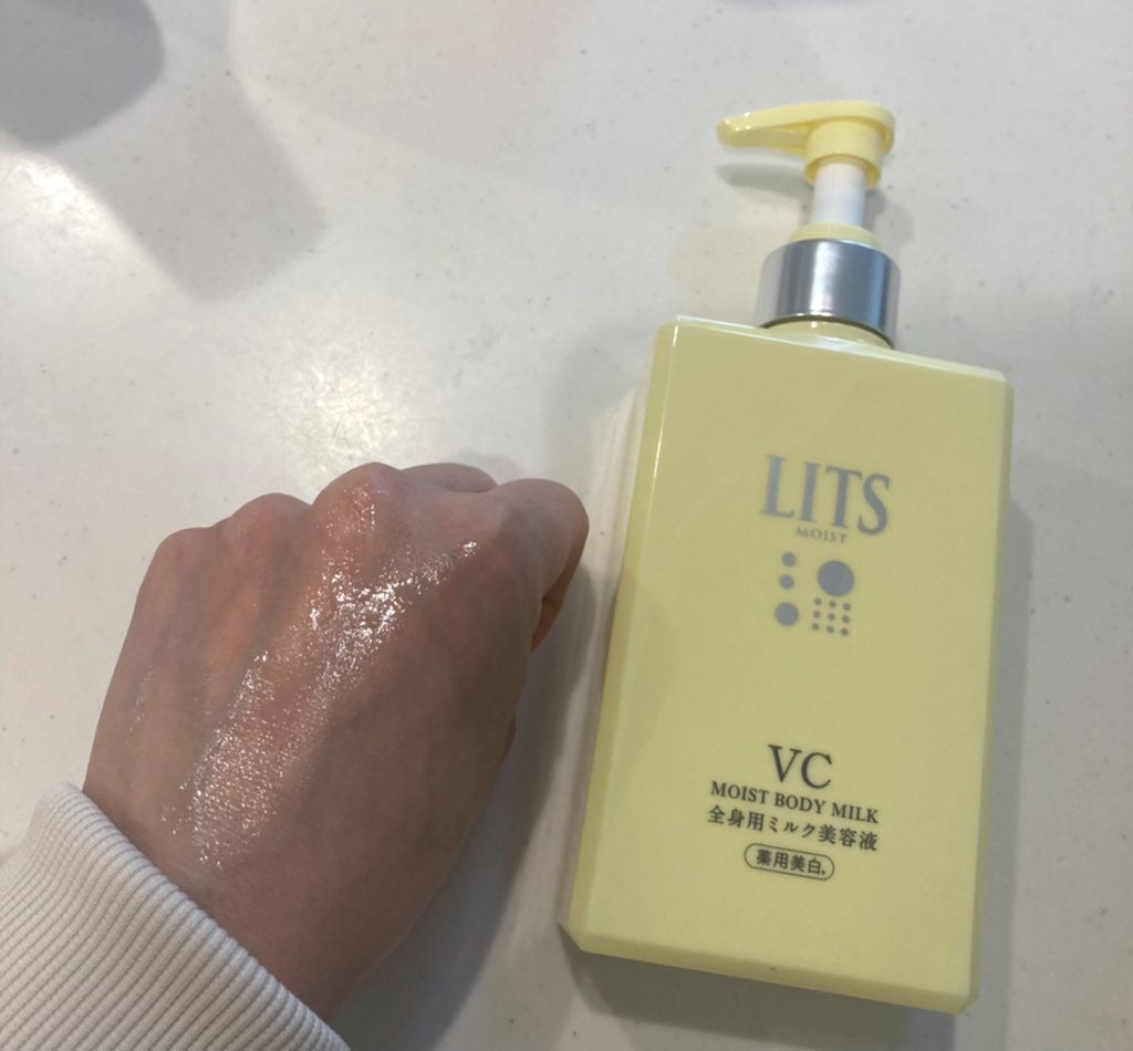 モイストC 薬用ボディミルク リラックスハーブの香り/リッツ/ボディミルクを使ったクチコミ(3枚目)