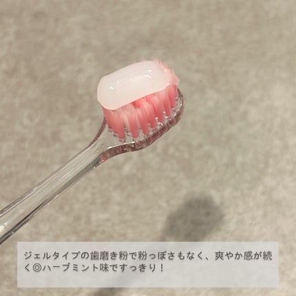 ブレステック/ホワイトエッセンス/歯磨き粉を使ったクチコミ(3枚目)