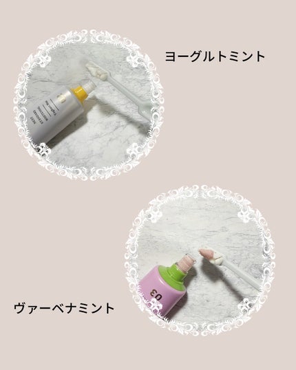 ホワイトプロミス 美白*+口臭ケア/WHiTE PROMiSE/歯磨き粉を使ったクチコミ(2枚目)