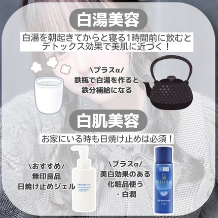 リップスリーピングマスク/LANEIGE/リップバームを使ったクチコミ(4枚目)