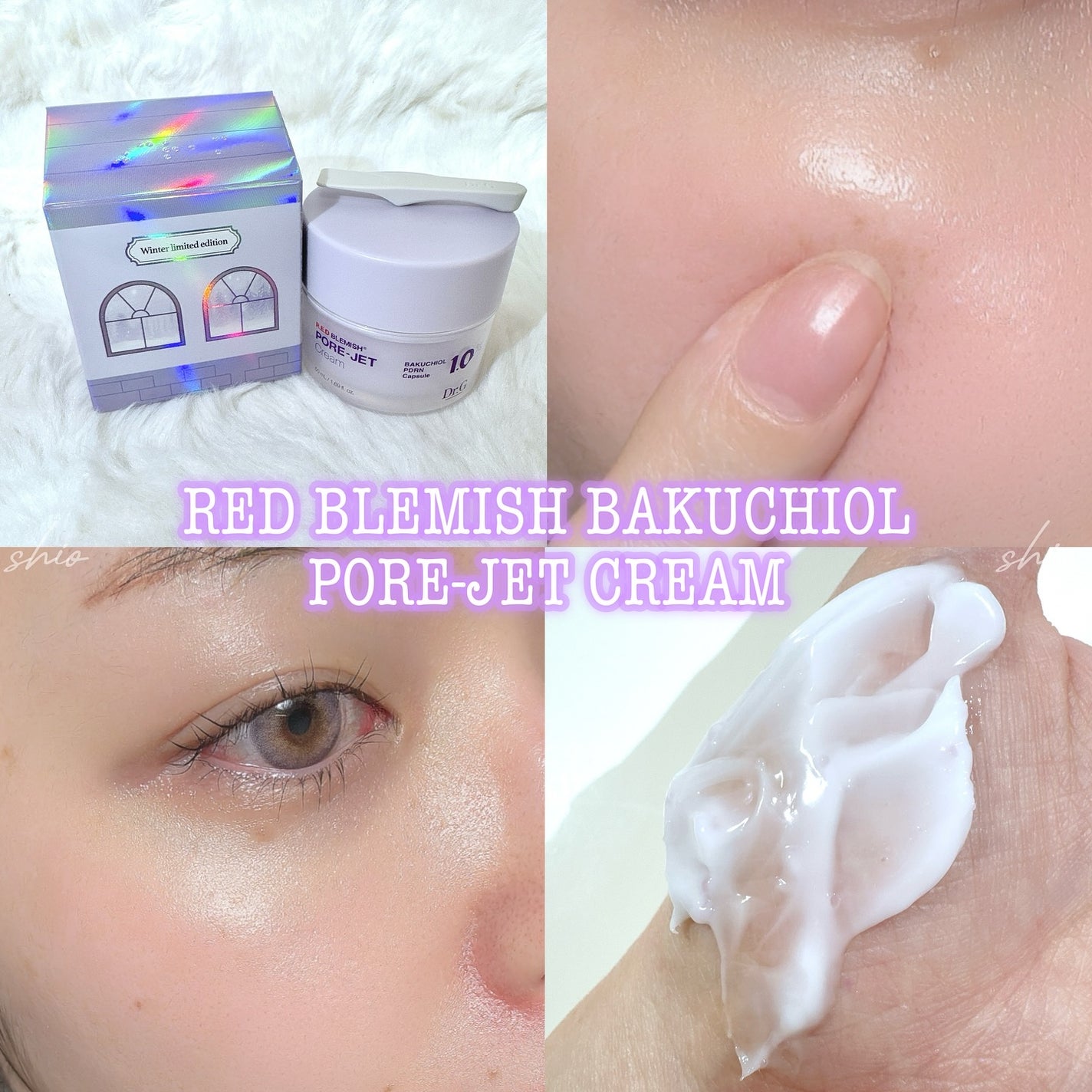 ドクタージー バクチオールポアジェットクリーム/Dr.G/フェイスクリームを使ったクチコミ(5枚目)