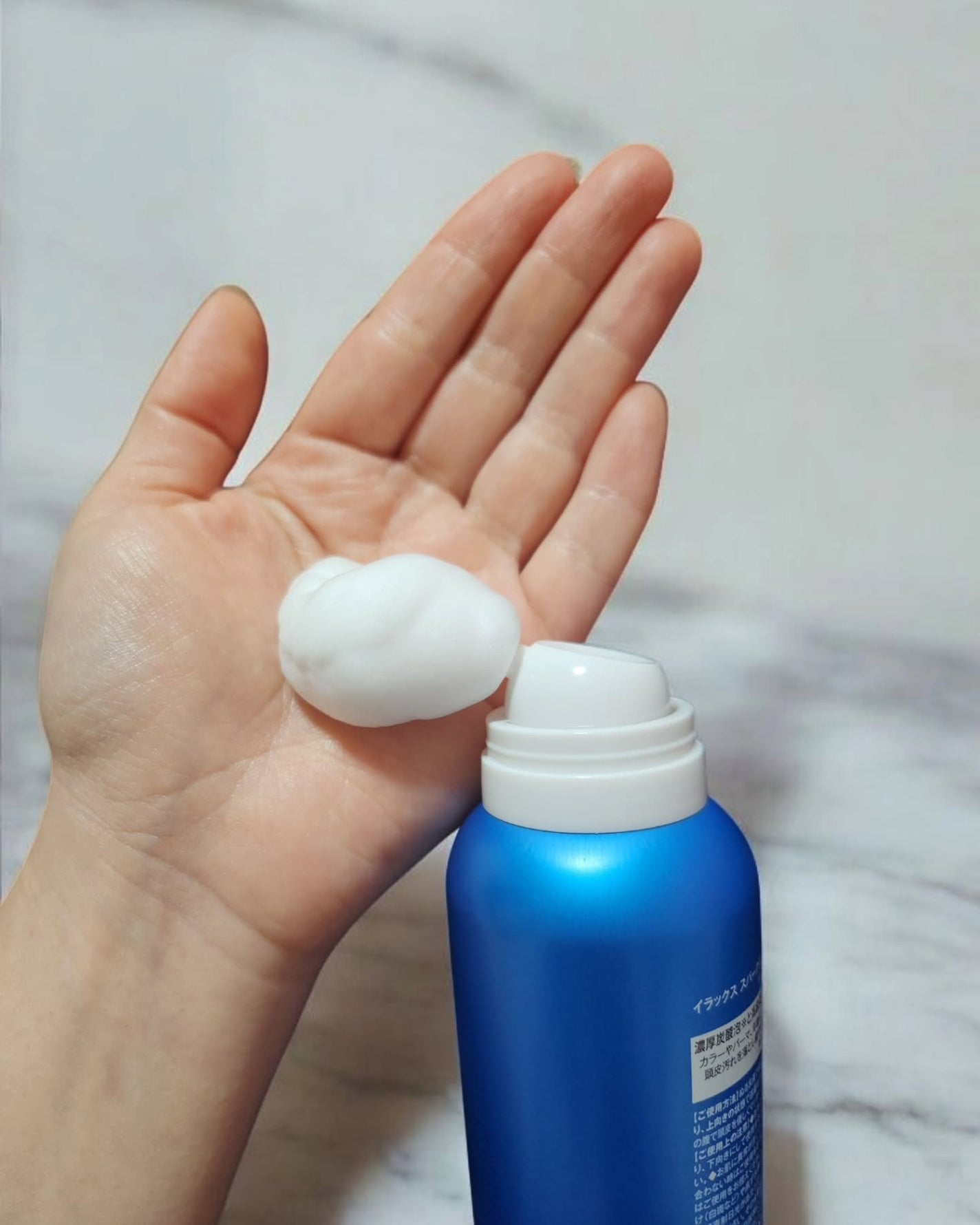 スパークリング オーガニック スパ シャンプー/ELUXE /市販シャンプーを使ったクチコミ(2枚目)