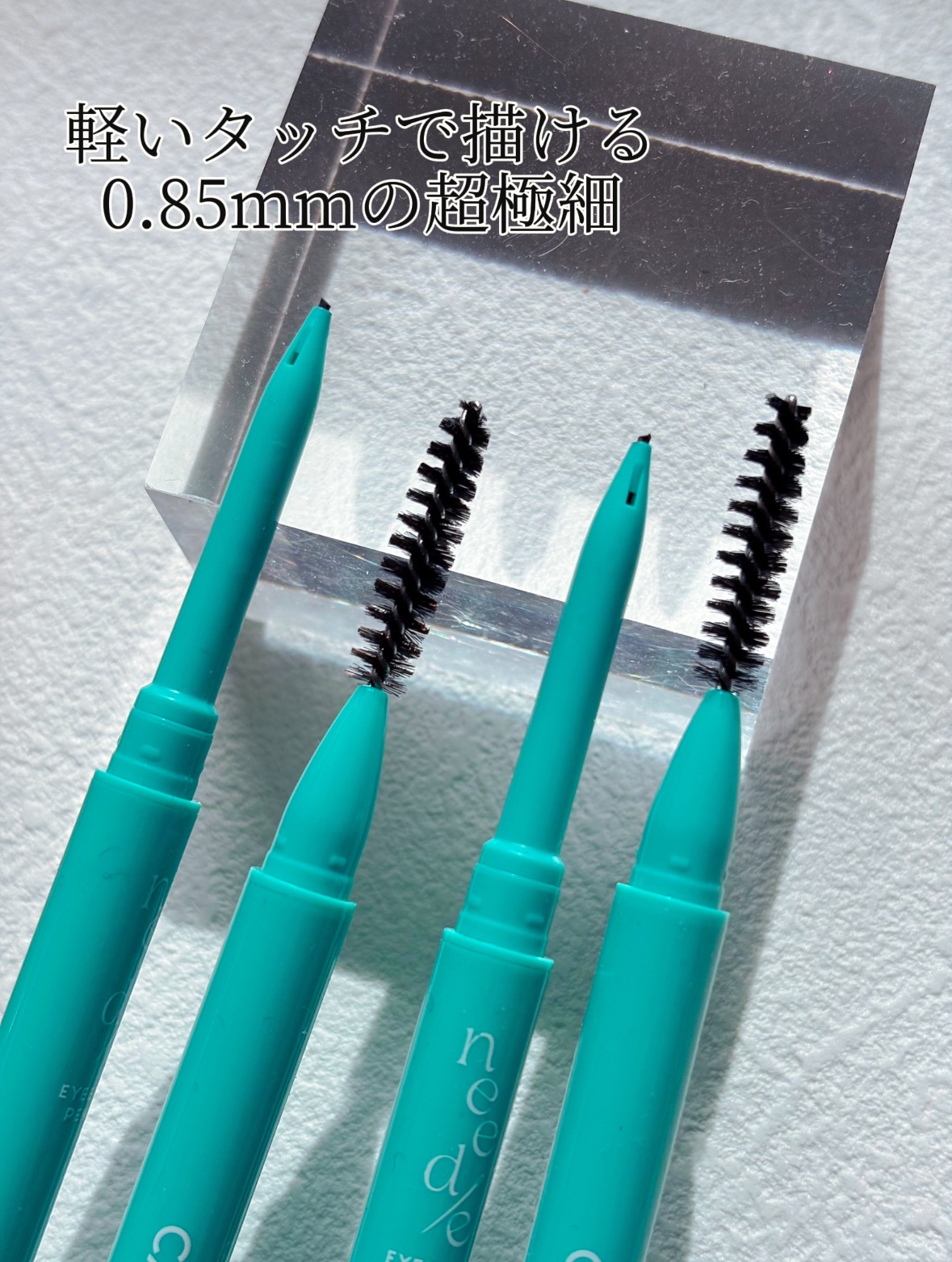 ニードルアイブロウペンシル/CathyDoll/アイブロウペンシルを使ったクチコミ（2枚目）