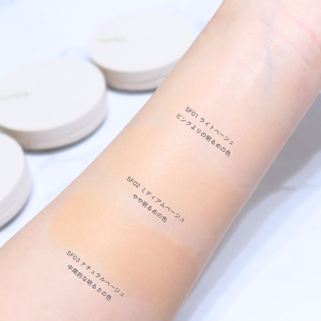 エクセル スキンフラッター セラムクッション/excel/クッションファンデーションを使ったクチコミ(4枚目)