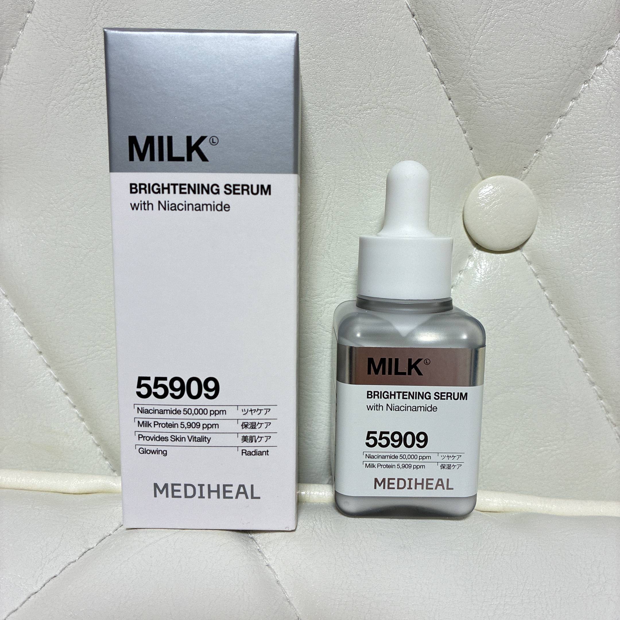 ミルクブライトニングセラム/MEDIHEAL/美容液を使ったクチコミ（2枚目）