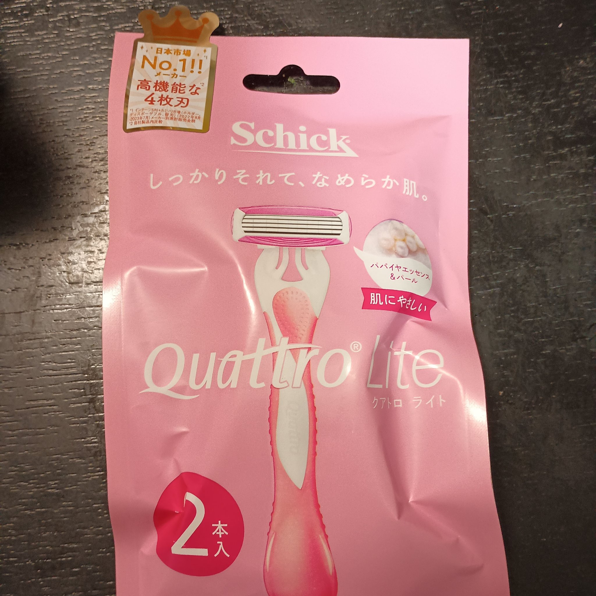 クアトロライト （２本入）/シック/シェーバーを使ったクチコミ（1枚目）