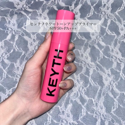 パフュームド キース ハンドクリーム エピックフルール/KEYTH/ハンドクリームを使ったクチコミ(5枚目)