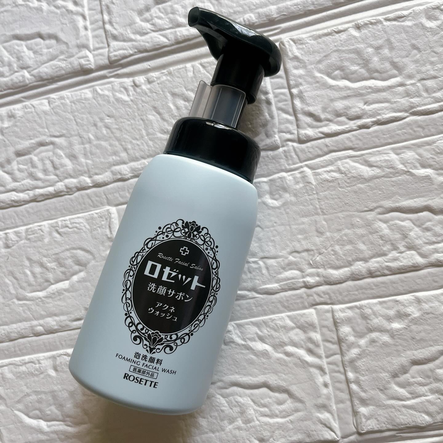 ロゼット洗顔サボン アクネウォッシュ【医薬部外品】[泡洗顔料]/ロゼット/泡洗顔を使ったクチコミ（2枚目）