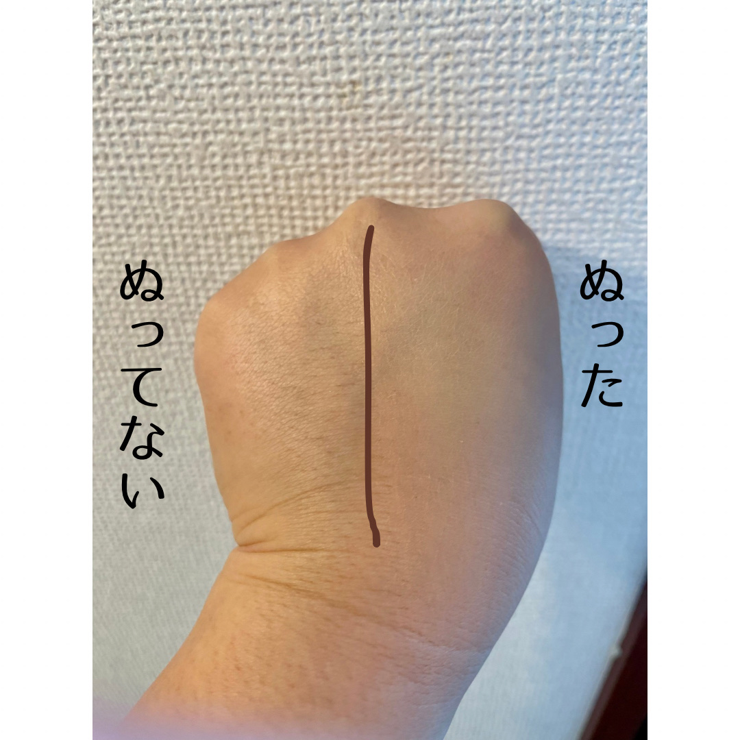 マイファンスィー アクアファンデーション/Koh Gen Do/リキッドファンデーションを使ったクチコミ（3枚目）