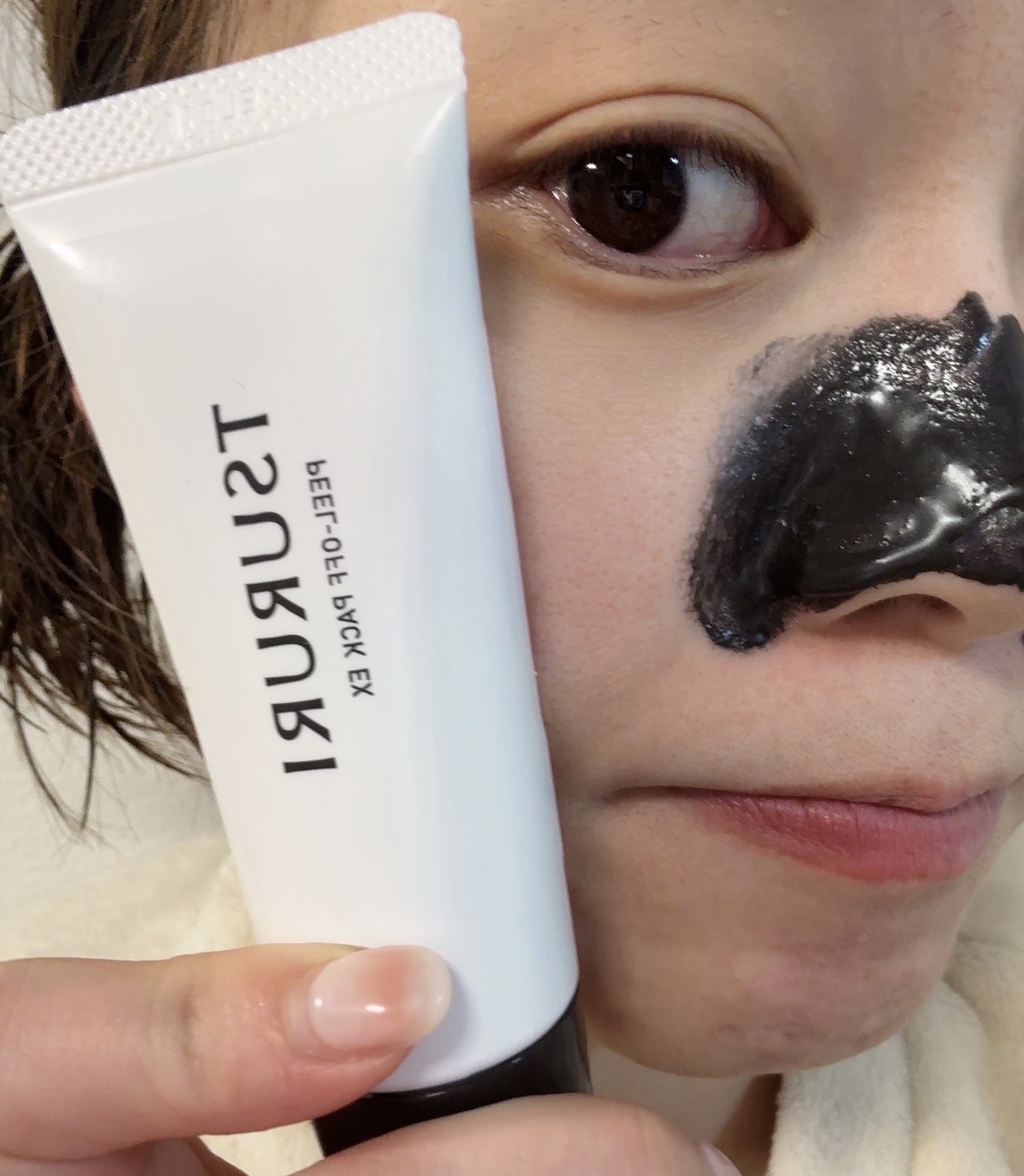 皮脂吸い出し 部分用パック EX/ツルリ/洗い流すパック・マスクを使ったクチコミ（2枚目）