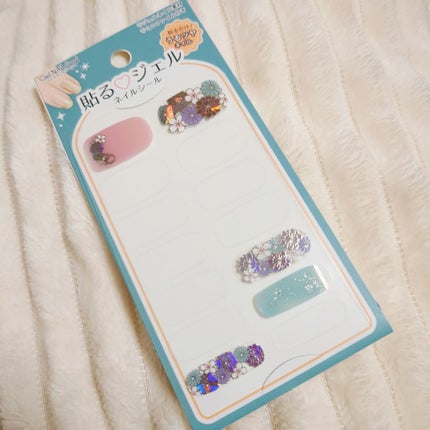 貼るジェルネイル/セリア/ネイルシールを使ったクチコミ(2枚目)