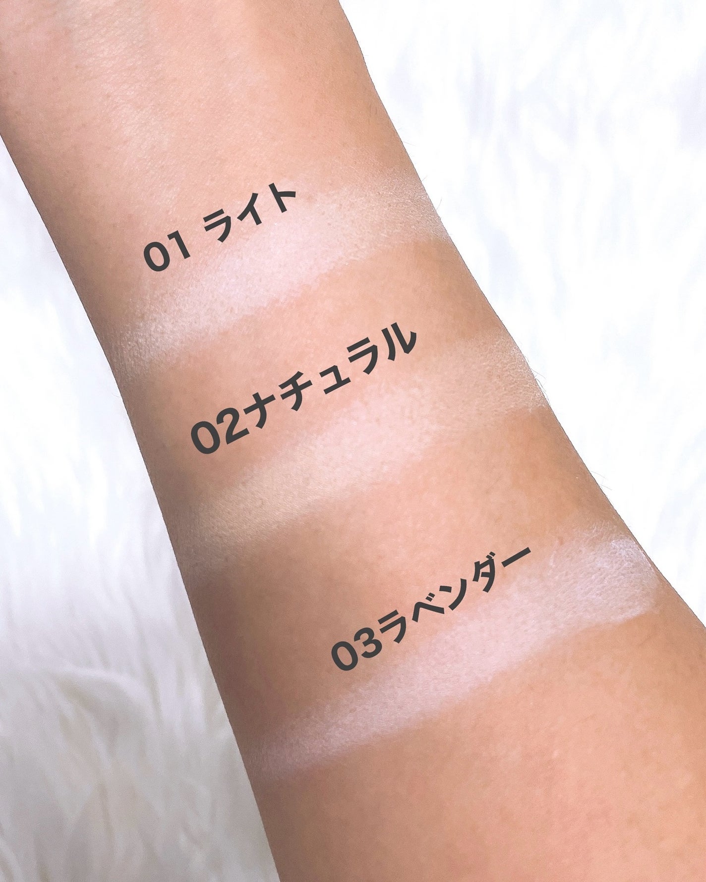 ザ・ブラーパウダーパクト/ABOUT TONE/プレストパウダーを使ったクチコミ(4枚目)