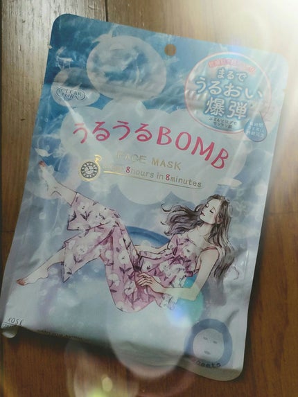 うるうるBOMBマスク/クリアターン/シートマスク・パックを使ったクチコミ(1枚目)