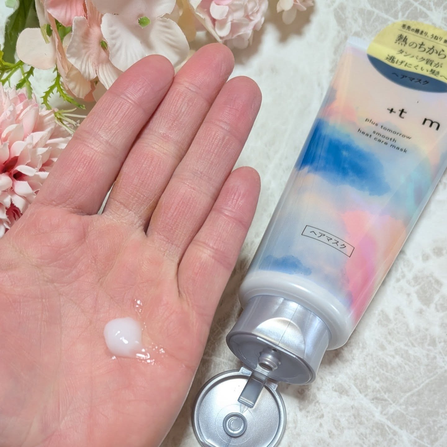 スムース ヒートケアマスク/＋ｔｍｒ/ヘアマスク・ヘアパックを使ったクチコミ（3枚目）