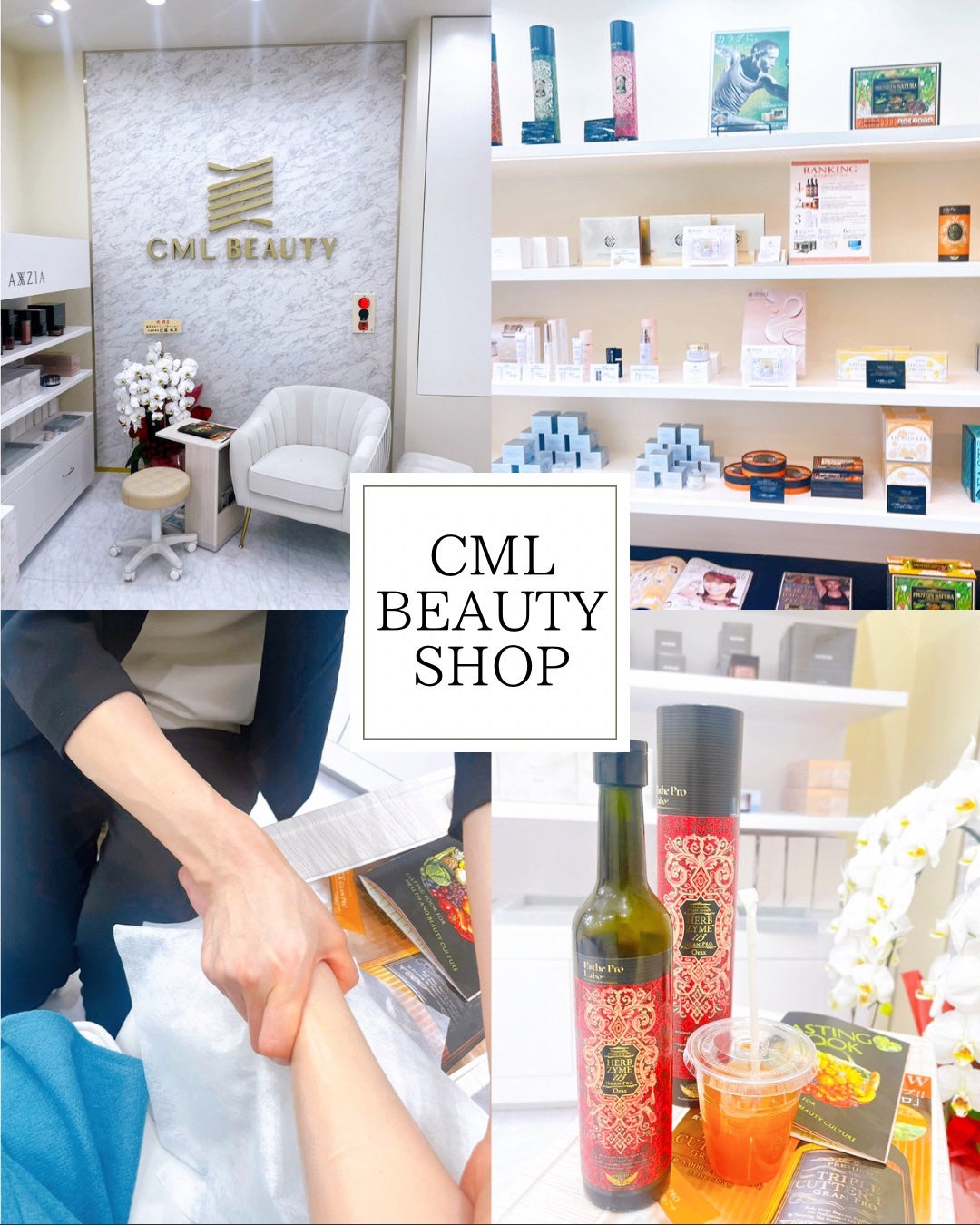 パーフェクトワン スーパーモイスチャージェル/パーフェクトワン/オールインワン化粧品を使ったクチコミ(1枚目)