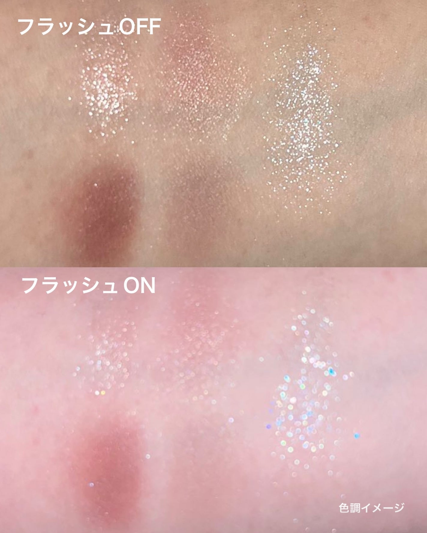 フェイススタイリスト n/SNIDEL BEAUTY/アイシャドウパレットを使ったクチコミ(3枚目)