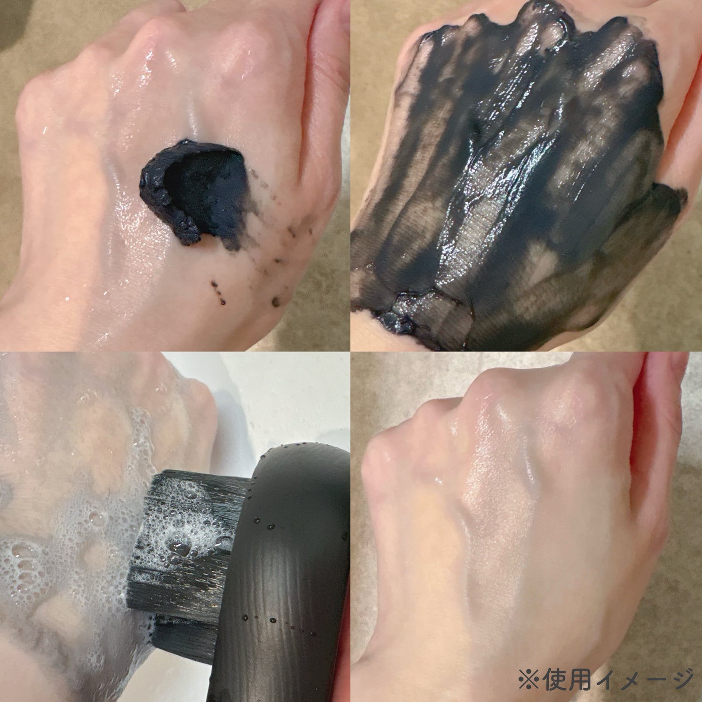 BRIGHTENING WASH black/SHIKARI/洗い流すパック・マスクを使ったクチコミ(4枚目)