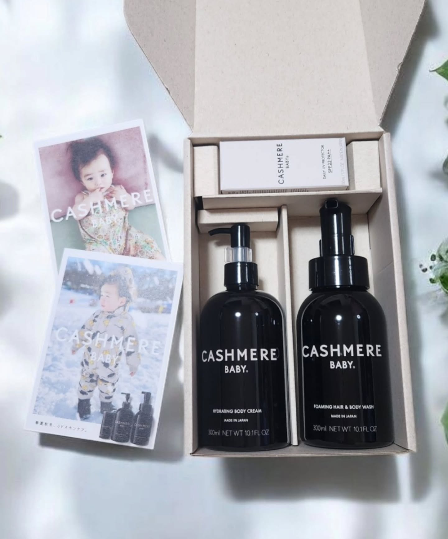 カシミヤベビー デイリーUVスキンケアセット/CASHMERE BABY/スキンケアキットを使ったクチコミ（1枚目）